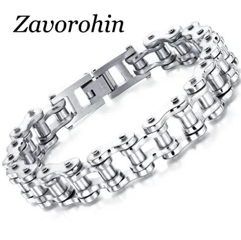 

2pcs/lot High Quality Punk Style Biker Bicycle Motorcycle Titanium Stainless Steel Chain Mens Bracelets For Father's Day Gift