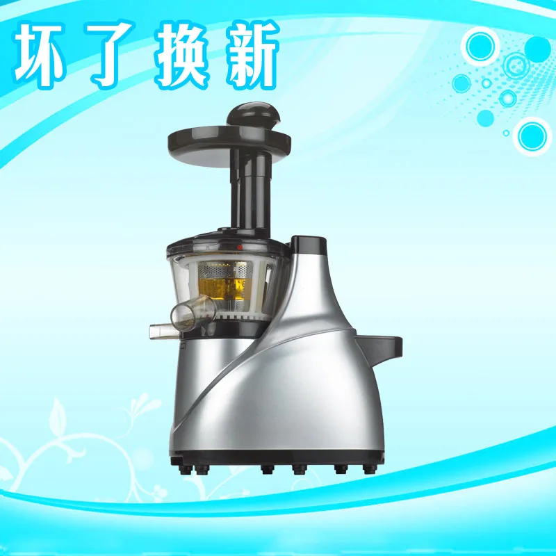 Electric Original Juice Machine Amr508 juicer electric fruit and