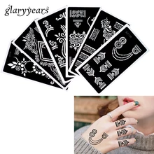 6 штук Шаблон Хна трафарет татуировки цветок браслет дизайн красота женщины талии краска тела Искусство татуировки Трафаретный временный S200#21