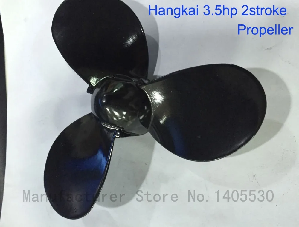 Hangkai Пропеллер для лодочного мотора пропеллеры из алюминиевого сплава лодочные аксессуары для подвесных пропеллеров 3.5hp 2T