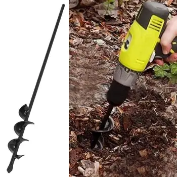 

Twist Drill Electric Drill Ground Bit Planter Steel Gardening Auger Bit Plant Auger For Plant Flower Planting Seedlings