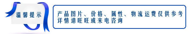 Заводская прямая пленка Huitong 4040 обратного осмоса Мембрана ro RO мембрана прибор для очистки воды ro 4040 пленка Huitong