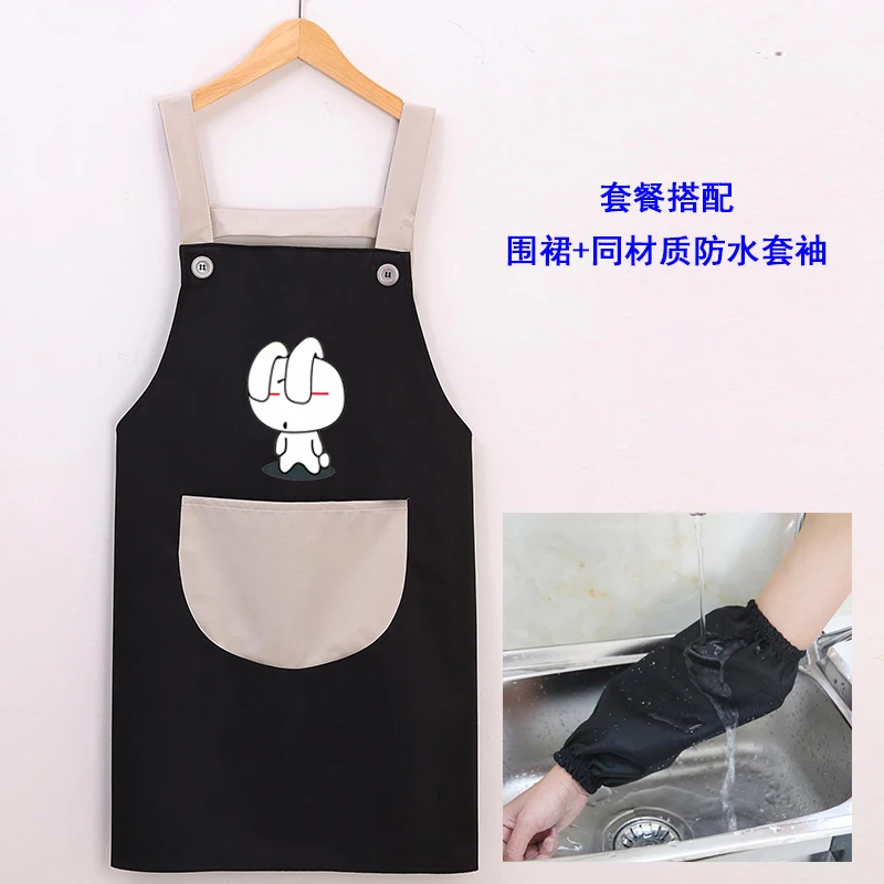 Модный фартук в Корейском стиле домашний кухонный водонепроницаемый
