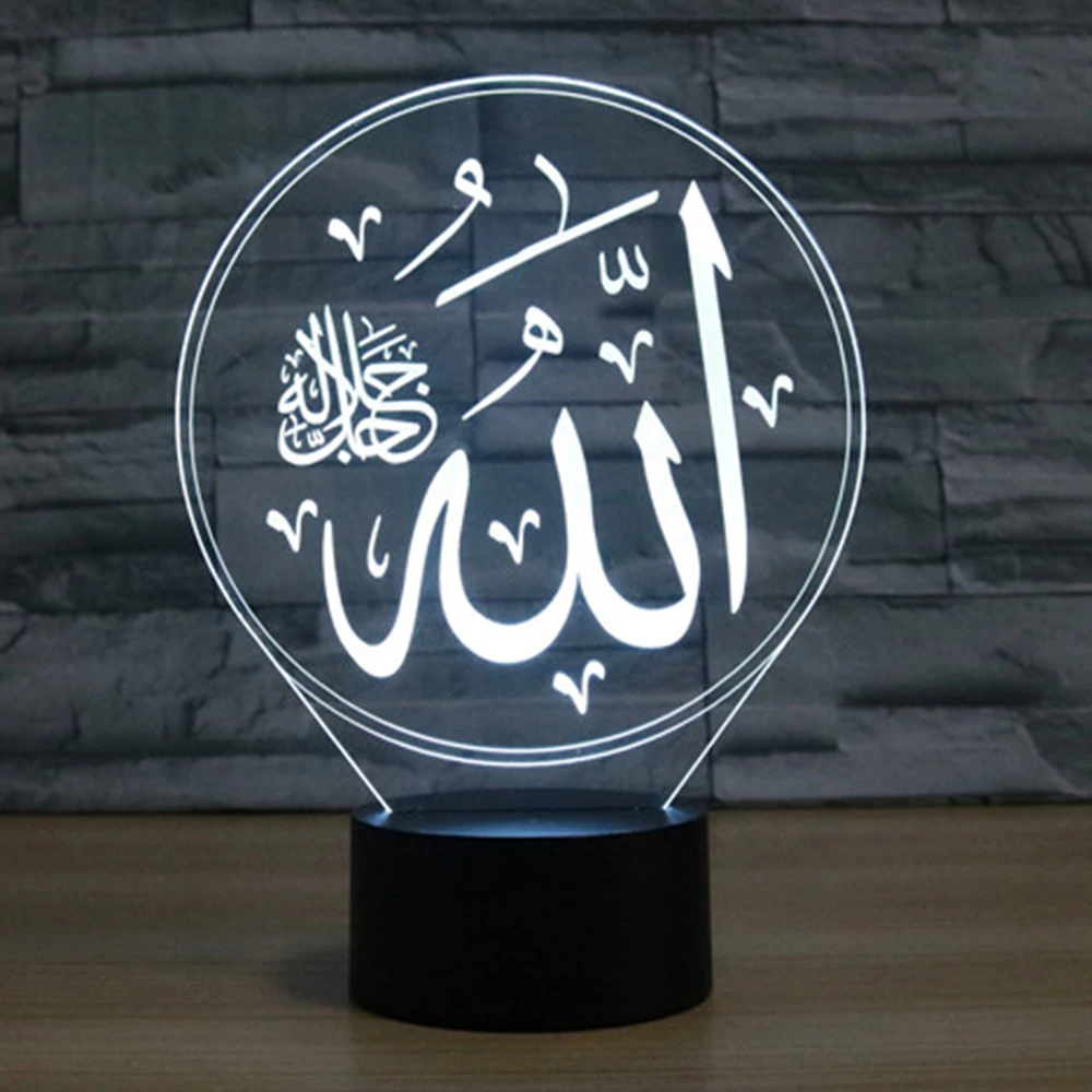 7 цветов, изменяющийся исламский Мухамед, ночник, 3D светодиодный, визуальный, Lampara, настольная лампа, USB, для детей, прикроватный, для сна, освещение, Декор, подарки