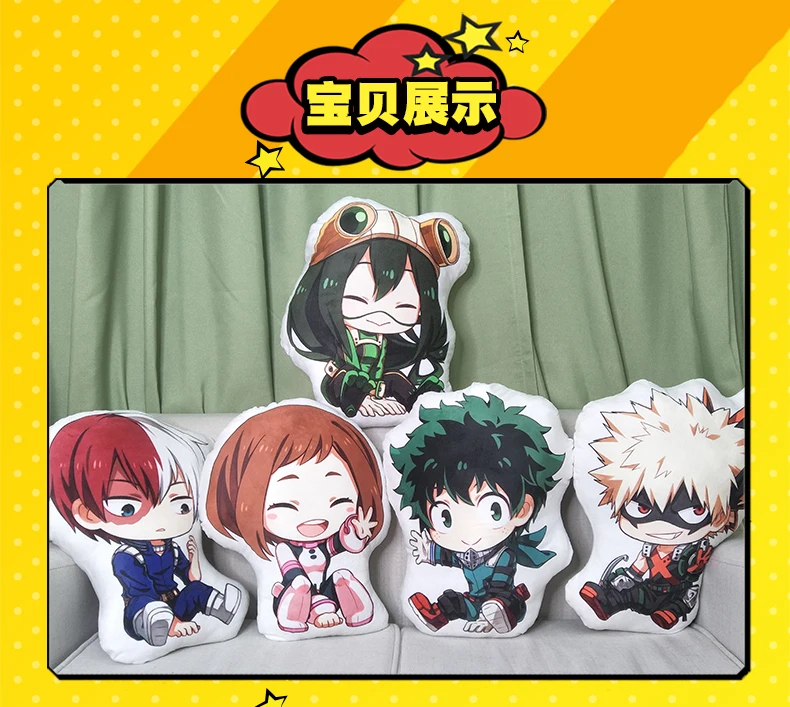 My Hero Academia Anime Boku No Hero Yoh Asakura Katsuki Bakugo Shoto Toooroki Dolls & Stuffed Toys Plush Girl Soft Gift Hot Sale