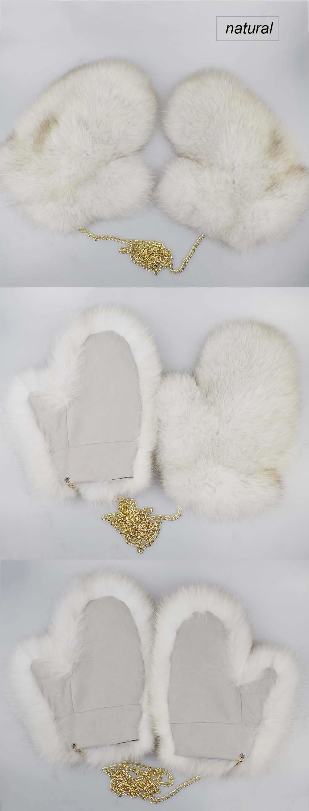 fox fur gloves color natural