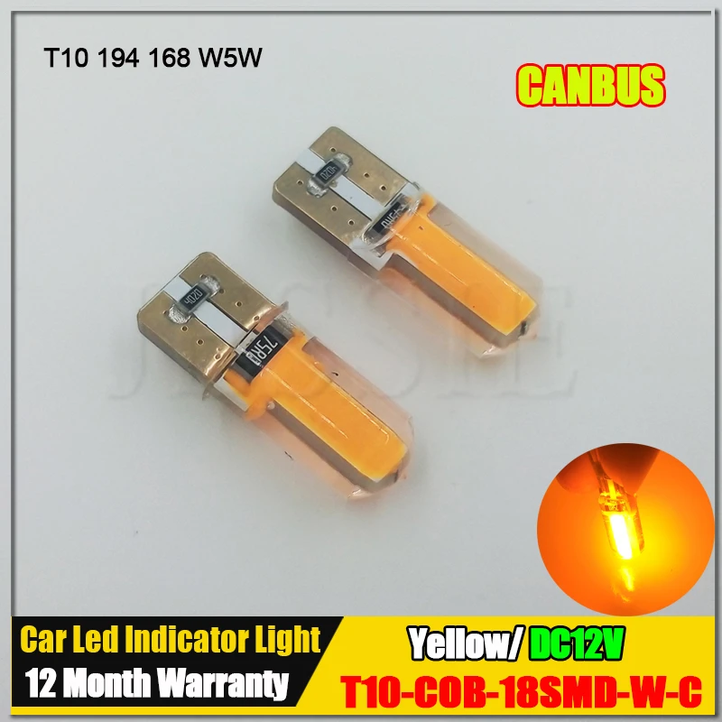 bright t10 cob led 194 w5w parking backup for brake clearance l yellow bright t10 cob led 194 w5w parking backup for brake clearance l yellow