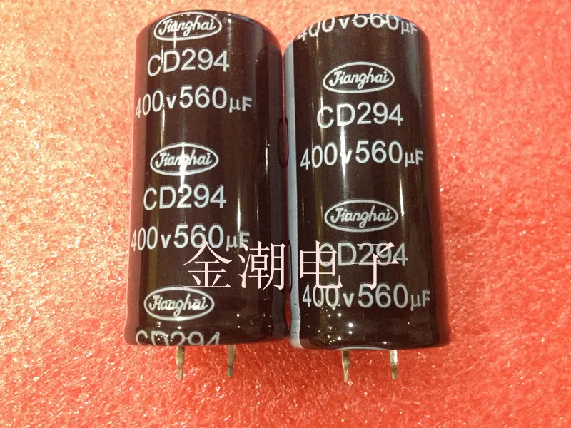 Оригинальный новый 100% 400V560UF 30*60 ММ CD294 серии электролитический конденсатор