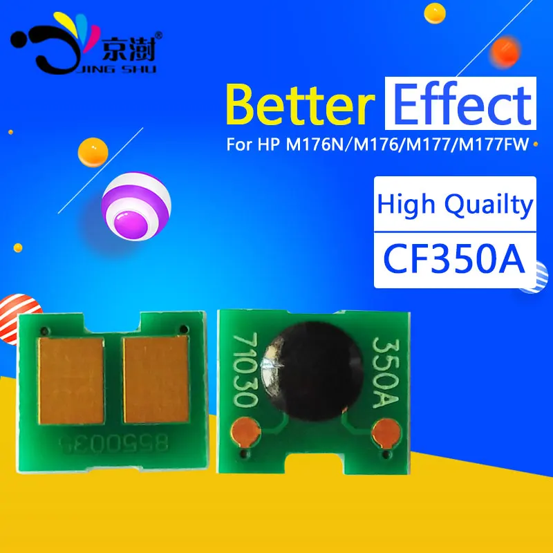 1 комплект тонер картридж чип 130A CF350A CF351A CF352A CF353A для HP color laserjet pro M176N M176 176N M177 M177FW 176