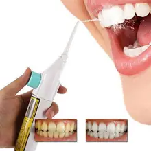 Портативный Стоматологический Ирригатор полости рта гигиена зубная нить ирригатор воды Чистка зубов рот очищающее средство для зубов и полости рта ирригатор полости рта