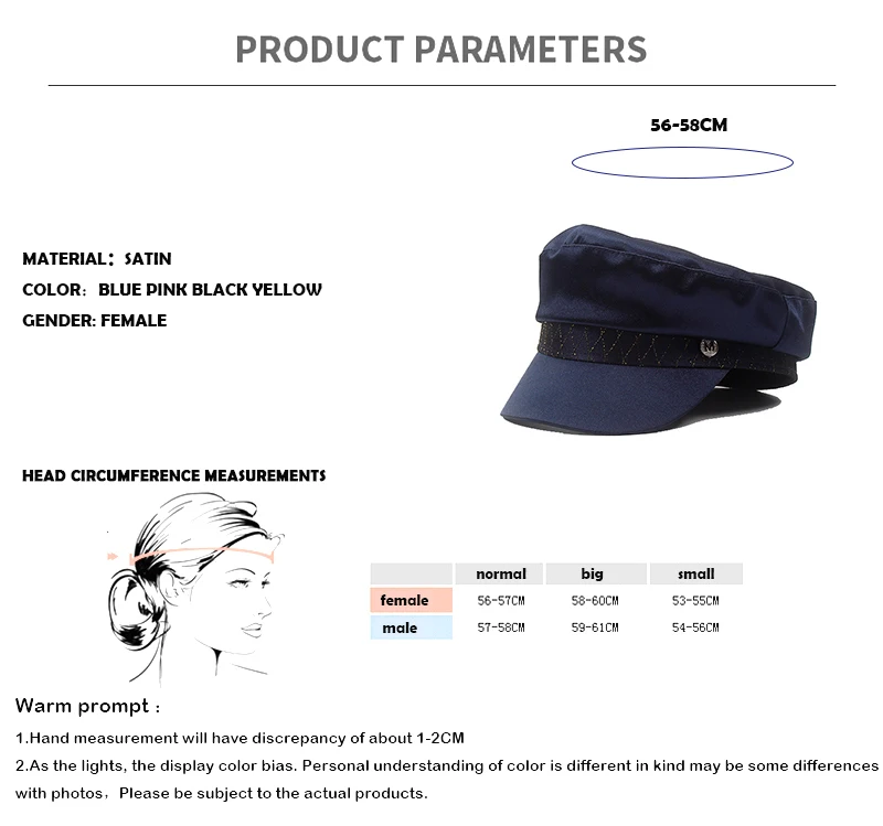 Британский винтажный военный головной убор для женщин атласный плоский топ темно-синяя шляпа бейсболка для девочек солнцезащитный козырек Кепка с якорем береты NZ078