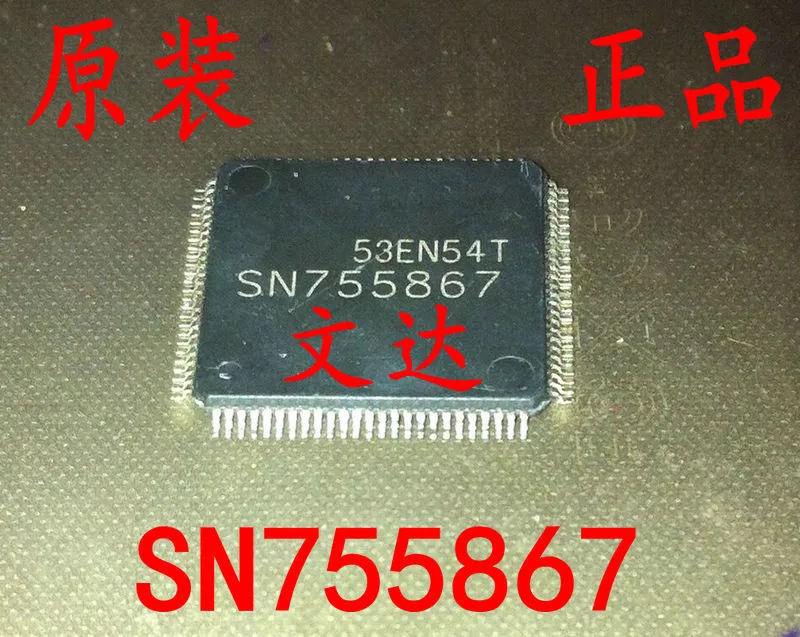 5 шт./лот SN755867 QFP | Обустройство дома