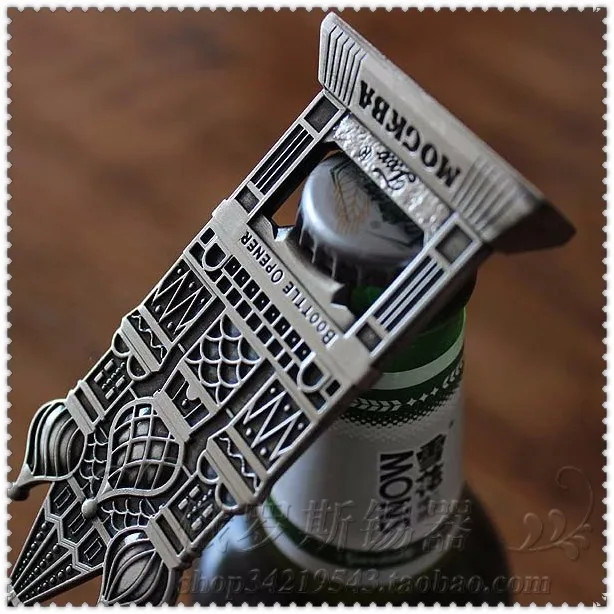 Европейское Ретро украшение "замок" металлическая открывалка для бутылок пива для моей бутылки Пробка для вина в барах диспенсер для сока вино aeratorKPQ006