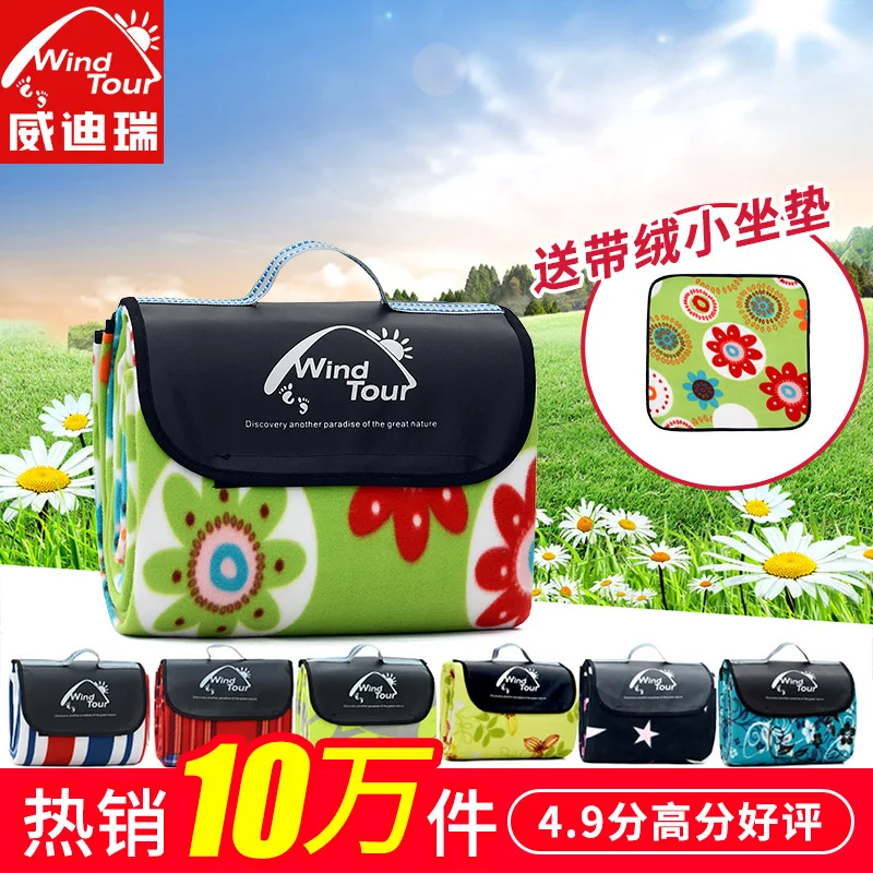 Spring Picnic Mattress Moistureproof Mattress Outdoor Portable Field Camping Pad Thicker Mattress Picnic Mattress Outdoor Suppli Spring Picnic Mattress Moistureproof Mattress Outdoor Portable Field Camping Pad Thicker Mattress Picnic Mattress Outdoor Suppli