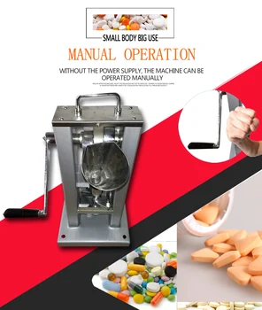

TDP0 Manual Single Punch Sugar Tablet Pill Press Machine Slice Making Hand Operated Mini Type Calcium Tablet Maker
