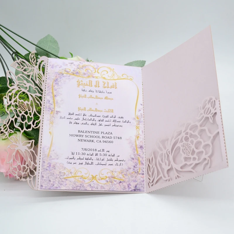 Buy Luxurious Rose Light Purple Wedding