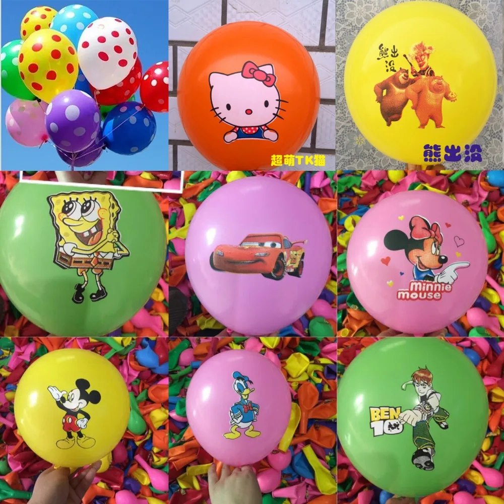 100 Pcs 12 Inch Hello Kitty Cat Lateks Balon Kartun Ulang Tahun