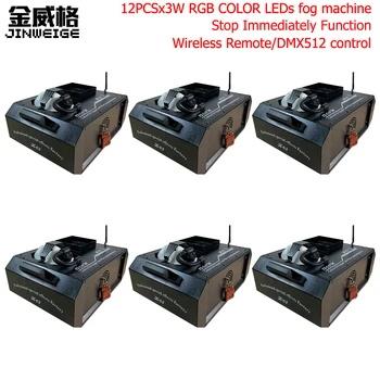 

Free Shipping 6pcs/lot Stop Immediately Function 1500W DMX LED Fog Machine Pyro Vertical Smoke Machine/Professional Fogger
