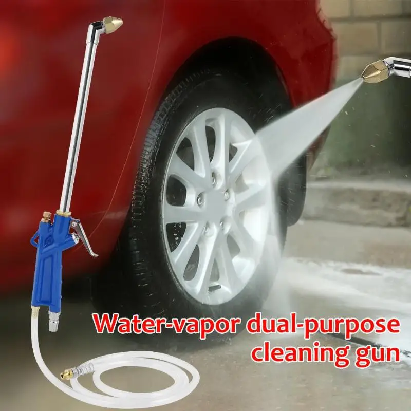 

High Pressure Washer Engine Oil Cleaner Car Water Cleaning Gun Pneumatic Tool with 120cm Hose Car Washer Water Spray Gun New