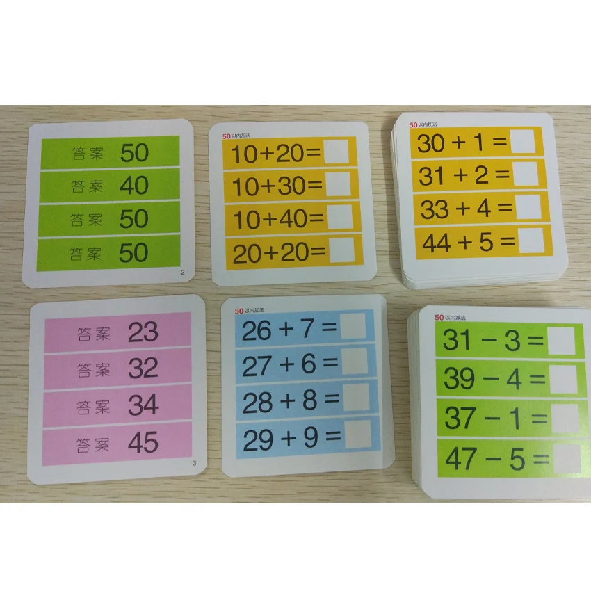 Calculate the card Digital Less than 100 parenting books Learn addition and subtraction livros Chinese books for children kids b Calculate the card Digital Less than 100 parenting books Learn addition and subtraction livros Chinese books for children kids b