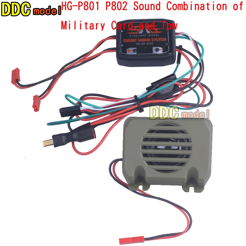RC 1/10 1/12 HG P402 P407 P601 P801 P802 Universal Engine Sound system WE8021