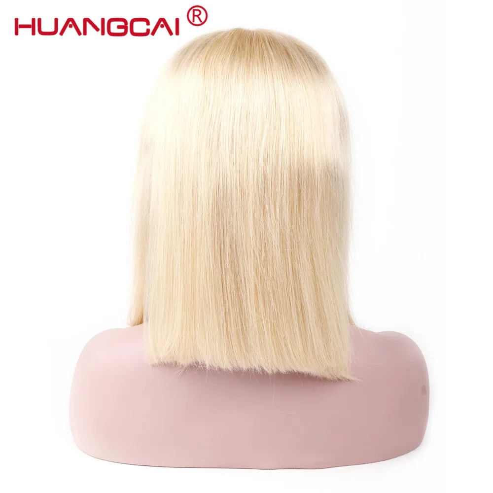 #613 honey blond