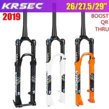 2019 NEW Magnesium Alloy Bike Air Fork 26 Bicycle Suspension Fork 27.5 29 inch MTB Fork QR 100*9MM Thru 100*15MM Bike accessory west biking ems bike suspension fork bike lock aluminum fork outer diameter 26 inch mtb bike road carbon fiber mtb hard fork