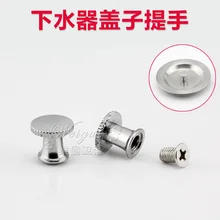 Wieg раковина Сливная крышка раковина вилка фильтры крышка Воронка ручка винт аксессуары