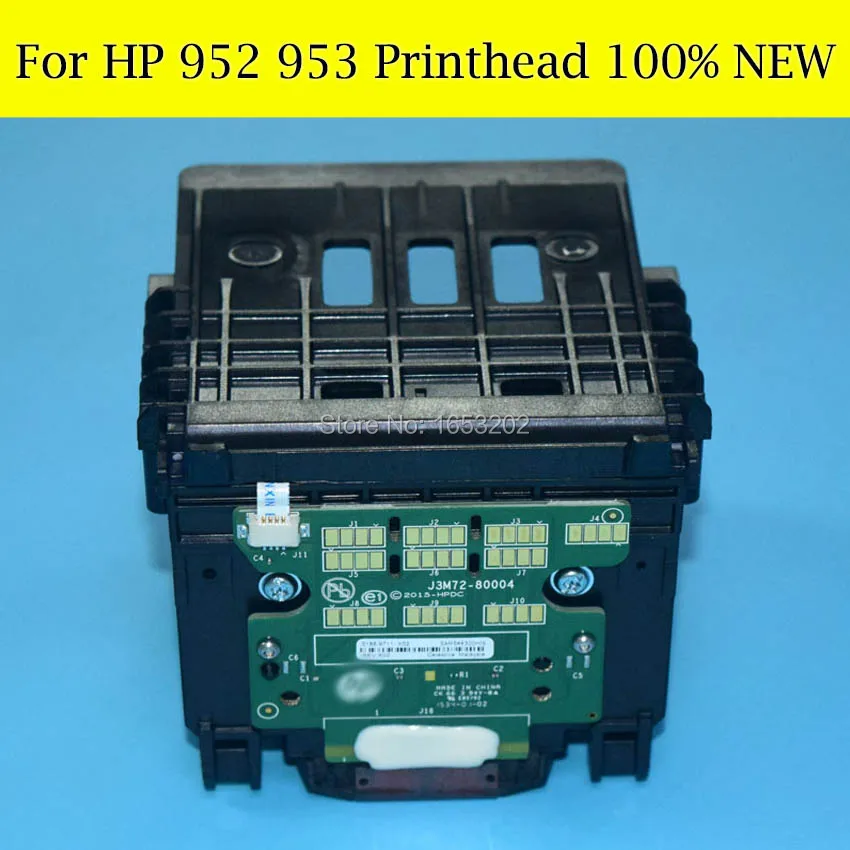 Brother 952 953 Printhead 1