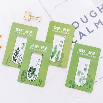 

4pcs/set Green Plant Magnetic Bookmark Book Marker Page Clip Office Supplies Student Stationery Souvenir Collection Kids Gift