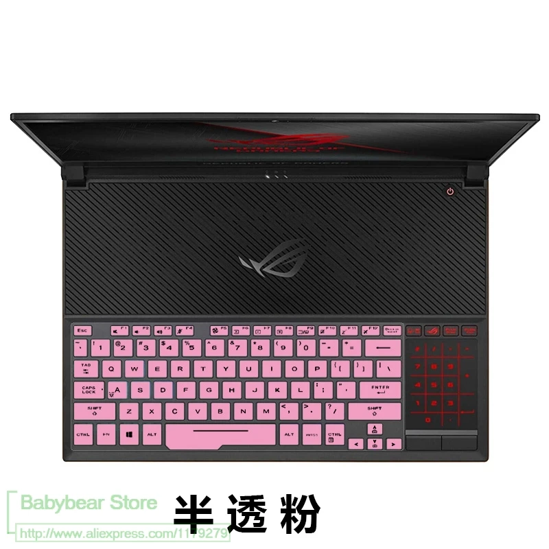 Силиконовая накладка на клавиатуру для ASUS ROG Zephyrus GX501GI GX501 GX531GS GX531GM GX531G 15 6 дюйма