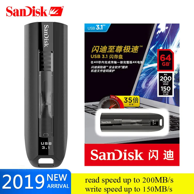 USB флеш накопитель SanDisk CZ800 Extreme объемом 64 ГБ 128 256 3 1 0|USB флэш-накопители| |