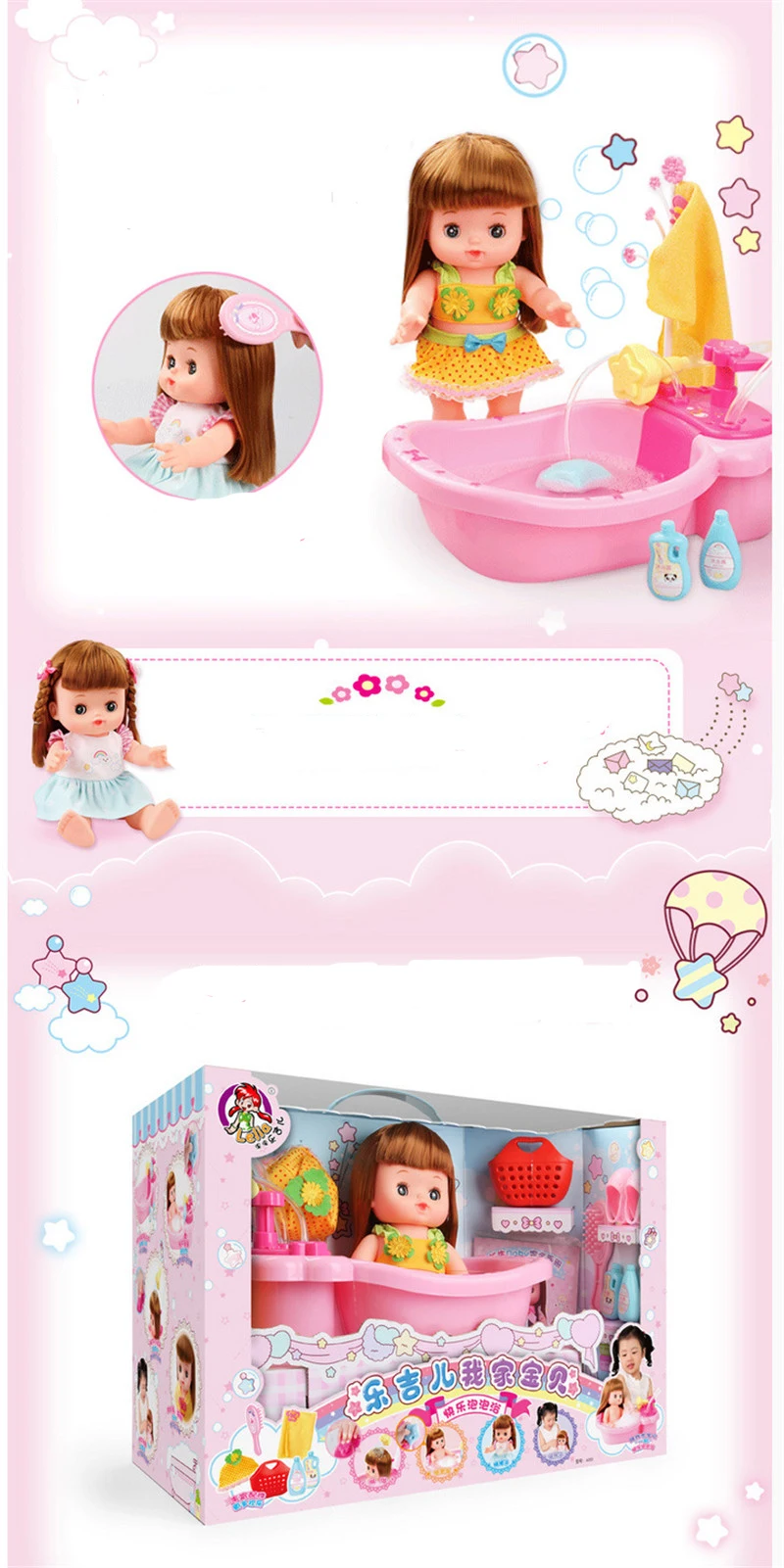 dolls (7)