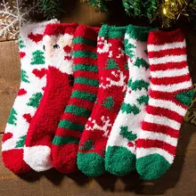 Осенне-зимние новые рождественские короткие носки для женщин и мужчин, плотные носки из кораллового флиса Songkou, рождественские хлопковые чулки с Санта-Клаусом и елкой