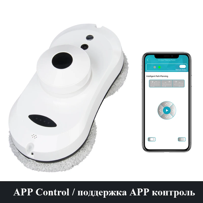 Window Cleaning Robot Window Cleaner Robot for Washing Windows Robot Vacuum Cleaner Window Washer Glass Cleaner Robot