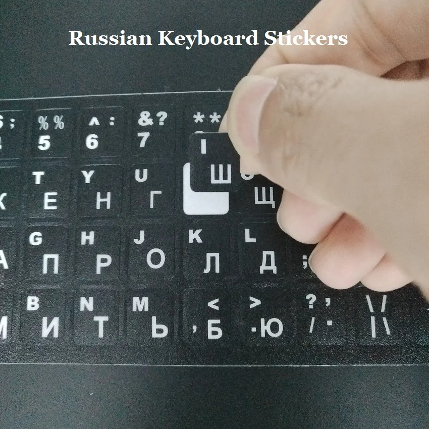 5pcs RUS Russian Letters Keyboard Stickers For Macbook Laptop Notbook