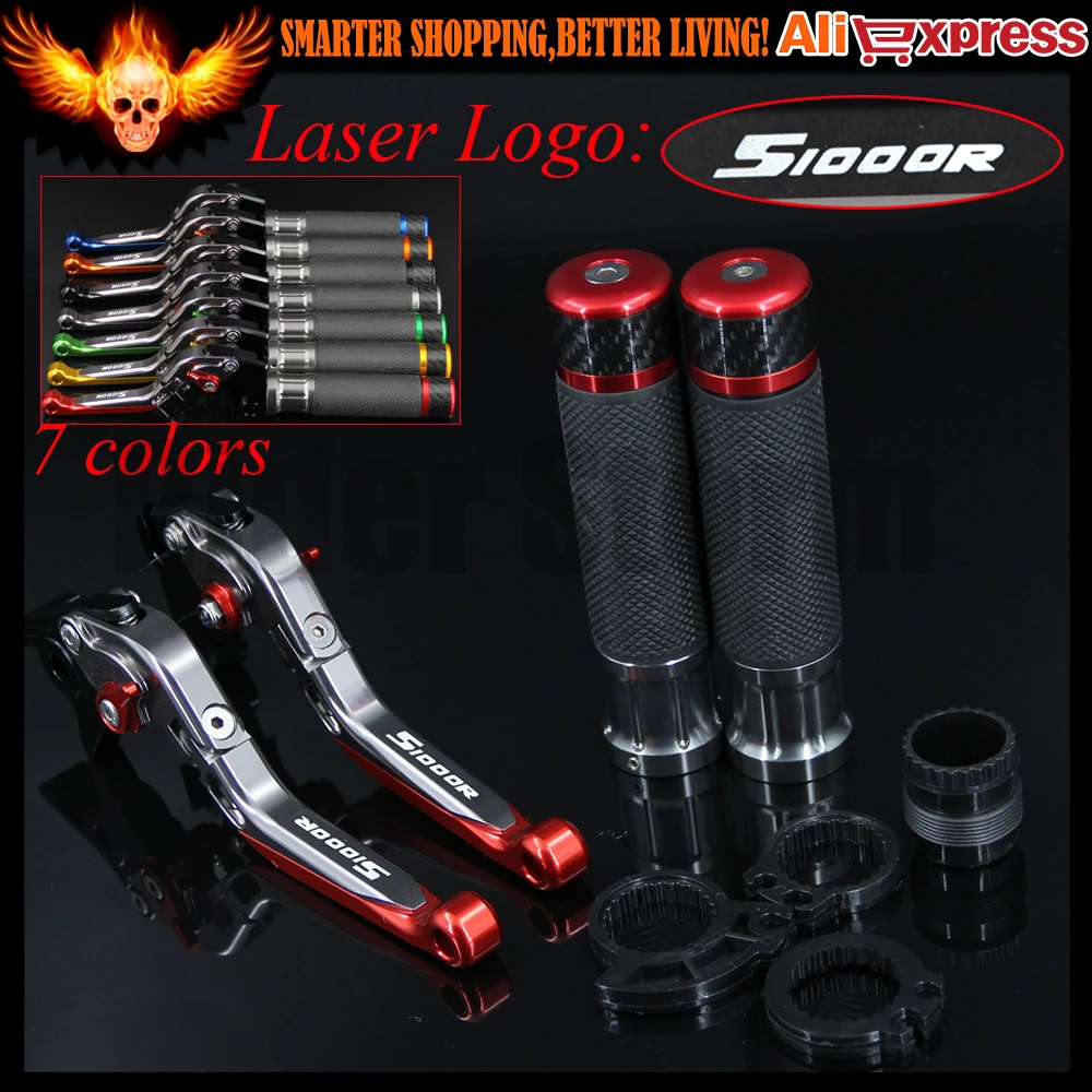

7 Colors For BMW S1000R (w and w/o CC) 2014 Red+Titanium CNC Adjustable Motorcycle Brake Clutch Levers&Handlebar Hand Grips
