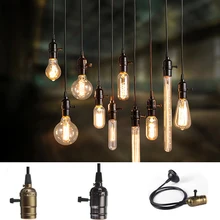 Ретро Винтаж Эдисона E26/E27 винт лампы алюминиевый корпус база лампа держатель подвесной патрон для лампы потолочный светильник адаптер кабель