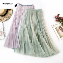 INNASOFAN Тюлевая юбка для женщин весна-лето плиссированная юбка с высокой талией Евро-американская Модная элегантная юбка в однотонном цвете
