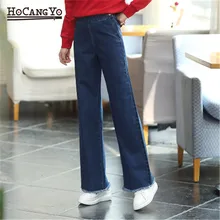 Женские джинсовые штаны с высокой талией, винтажные широкие джинсы, Свободные повседневные потертые длинные джинсы для женщин, прямые джинсы