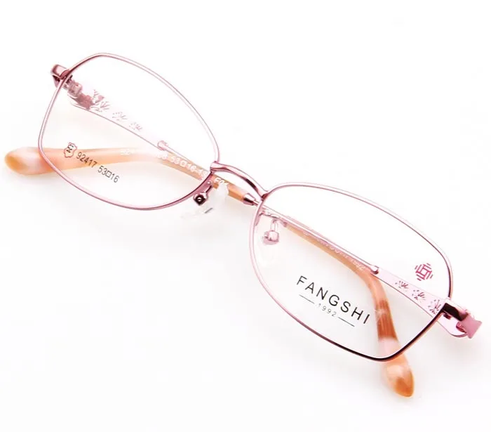 92417-pink-700 (3)