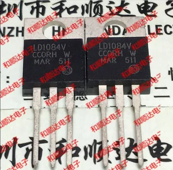 

20pcs LD1084V LD1084 1084