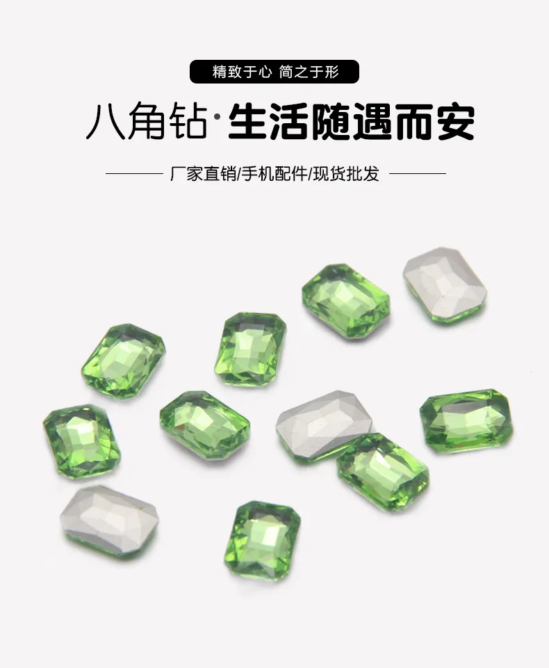 95609 (6)
