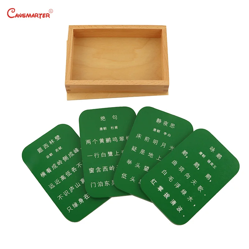 

Educational Toys Ancient Poetry Wood Montessori Chinese Language Learning Student Preschool Practice With Box Beech Wood LA068-3