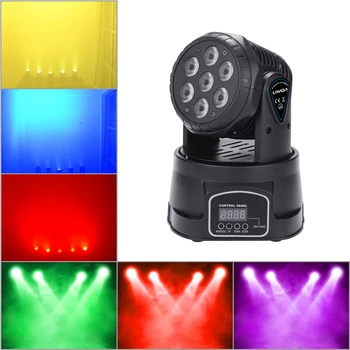 

7 LEDs RGBW disco light sound party lights Stage Effect dmx controller moving head dj light for Club Disco Stage Party Lighting