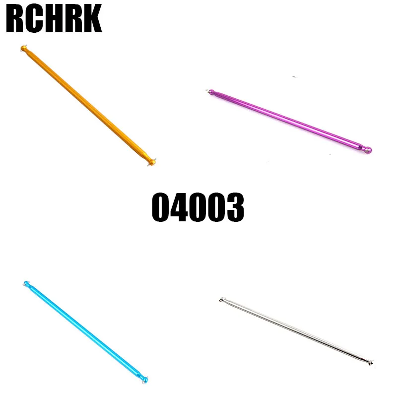 

04003 Aluminium alloy Main drive shaft of middle drive shaft long 170mm fit RC car 1/10 HSP 94107 94110 94111 94115 94124