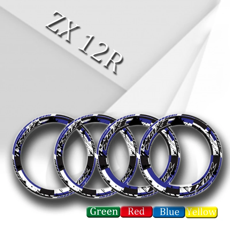 4 X Thick Edge Outer Rim Sticker Stripe Wheel reflective decals Fit KAWASAK ZX-12R zx12r | Автомобили и мотоциклы