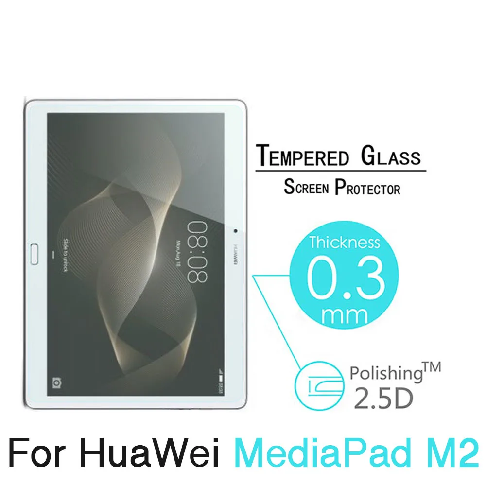 0 3 мм 9H 2.5D Взрывозащищенная закаленная стеклянная пленка для Huawei MediaPad M2 M2-A01W 10