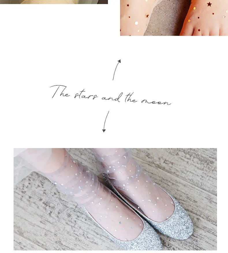 Женские Модные прозрачные тонкие сетчатые носки для девочек с изображением галактики и Луны, новые модные женские носки Han Fandui