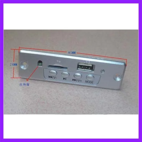 С защитой питания декодирующая плата MP3/аудио декодер MP3 детали для